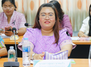 การประชุมขับเคลื่อนการปฏิบัติงานตามระบบการส่งเสริมสหกรณ์และกลุ่มเกษตรกร ประจำเดือนพฤษภาคม 2569 ณ ห้องประชุมสำนักงานสหกรณ์จังหวัดนครศรีธรรมราช อำเภอเมืองนครศรีธรรมราชจังหวัดนครศรีธรรมราช และสำนักงานที่ตั้งกลุ่มส่งเสริมสหกรณ์และนิคมสหกรณ์ ผ่านระบบ Zoom mee ... พารามิเตอร์รูปภาพ 7